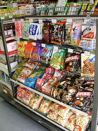 Asian Oriental Store 9